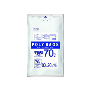 yz(܂Ƃ) IfB |obOrWlX 70L 0.04mm  10[×20Zbg]@ lC   i  a v[g Mtg z V zCgf[