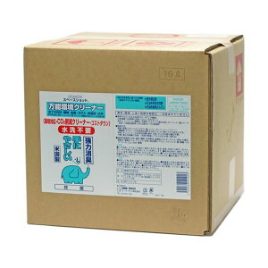 y߁ElCzI[uEebN Xy[XVbg \N[i[ Ɩp 18L 1|  i