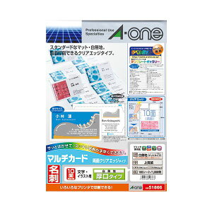 yzG[ }`J[hev^p ʃNAGbW^Cv n  A4 10 hTCY 518661(100V[g)@ lC   i  a v[