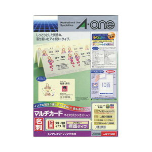 yz(܂Ƃ) G[ }`J[h CNWFbgv^[p AC{[ A4 10 hTCY 51130 1(100V[g) [×5Zbg]@ lC   i  a