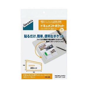 yzRN hLg|Pbg n[t^Cv A5p ^z-25 1Zbg(20ЁF2×10pbN)@ lC   i  a v[g Mtg z V zCg