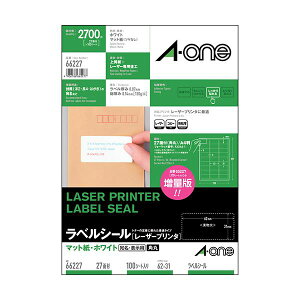 yz(܂Ƃ) G[xV[[[U[v^] }bgEzCg A4 27 62×31mm lӗ]t p 662271(100V[g) [×3Zbg]@ lC   i  