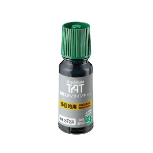 y߁ElCzV`n^ X^vCL^[g(ړIp) r 55ml  STGA-1-G 1|  i