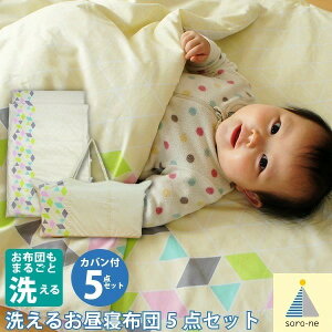 yzQzcZbg 􂦂 5_Zbg 􉽕x[W ۈ牀  Qp k Vv@ lC   i  a v[g Mtg z V