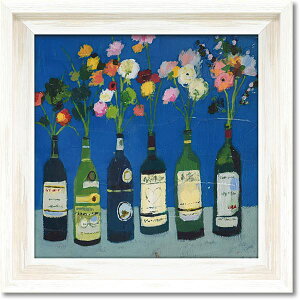 yzV[bgEn[fB GelH A[gt[ uZu[V v@ lC   i  a v[g Mtg z V zCgf[