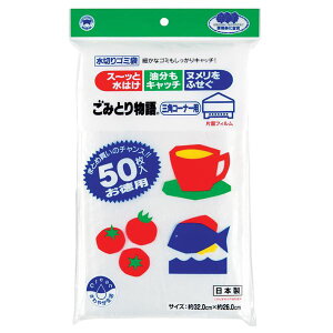 y߁ElCzk܂Ƃ߁l ؂lbg ؂ 32×26cm OpR[i[p 50 50Zbg sDz^Cv ݂Ƃ蕨 Lb` 䏊|  i