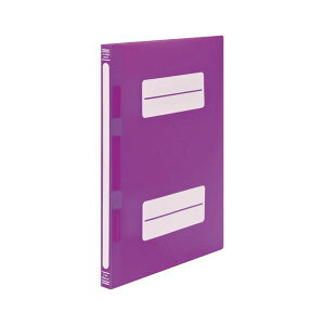 yz(܂Ƃ) iJoV PPtbgt@C A4S  oCIbgC[×50Zbg]@ lC   i  a v[g Mtg z V zCgf[