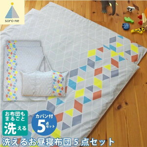 yzQzcZbg 􂦂 5_Zbg 􉽕O[ ۈ牀  Qp k Vv@ lC   i  a v[g Mtg z V