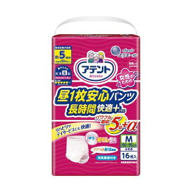 【送料無料】(まとめ) 大王製紙 アテント 昼1枚安心パンツ 長時間快適プラス 女性向け ピンク M 1パック(16枚) [×3セット]　おすすめ 人気 安い 激安 格安 おしゃれ 誕生日 プレゼント ギフト 引越し 新生活