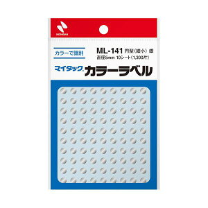 yzj`o }C^bN J[x ~^ a5mm  ML-14110 1Zbg(13000ЁF1300×10pbN)@ lC   i  a v[g Mtg z V z