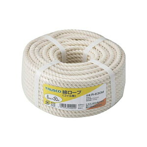 yz(܂Ƃ) TRUSCO ȃ[v 6mm×30m RC R-630M 1[×3Zbg]@ lC   i  a v[g Mtg z V zCgf[