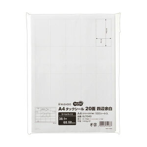 yz(܂Ƃ) TANOSEE A4^bNV[ 2038.1×68.58mm lӗ] 1(100V[g) [×5Zbg]@ lC   i  a v[g Mtg z V zCgf[