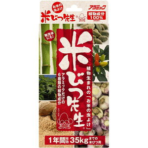 yz(܂Ƃ) Ăт搶/Ă̒悯[1Np] 35kg܂ł̕Ăтp A100   ÑĎgp[×48Zbg]@ lC   i  a v[