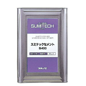 yz[X~mG] X~ebNZg[S400 18kg]  hHQ[DIY mx[V tH[ H]@ lC   i  a v[g Mtg z 