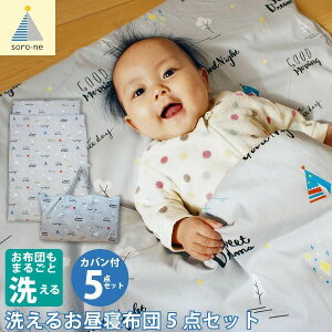 yzQzcZbg 􂦂 5_Zbg LvO[ ۈ牀  Qp k Vv@ lC   i  a v[g Mtg z V