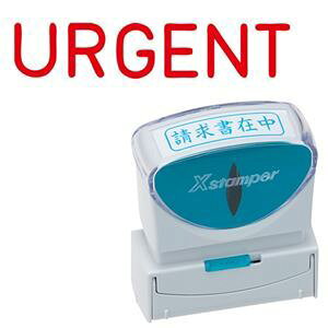 yz(܂Ƃ) V`n^ XX^p[ rWlXp LbvX B^(URGENT) R  X2-B-11032 1[×5Zbg]@ lC   i  a v[g Mtg z 