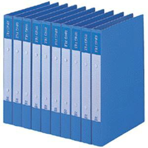 yz(܂Ƃ) r[g Ot@C A4^e2 200e w30mm u[ BRF-A4-B 1Zbg(10) [×10Zbg]@ lC   i  a v[g Mtg z