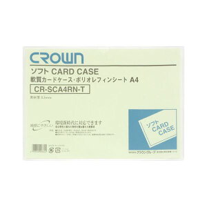yz(܂Ƃ) NE \tgJ[hP[X |ItB A4[×50Zbg]@ lC   i  a v[g Mtg z V zCgf[