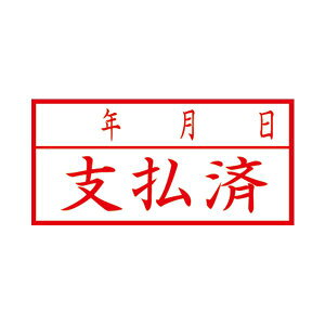 yz(܂Ƃ) V`n^ X2LbvXA  x/N  X2-A-110H2[×3Zbg]@ lC   i  a v[g Mtg z V zCgf[