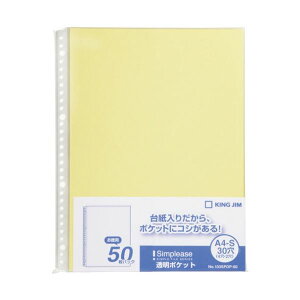 yzLOW Vv[Y |Pbg A4^e 30  103SPDP-50 1Zbg(1000F50×20pbN)@ lC   i  a v[g Mtg z V 