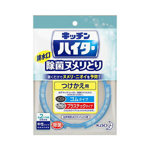 yz(܂Ƃ) ԉ Lb`nC^[ ۃk p 1[×30Zbg]@ lC   i  a v[g Mtg z V zCgf[