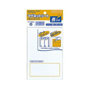 yz(܂Ƃ) RN }OlbgV[g(Jbg^Cv) o 38×87mm  }N-365W 1Zbg(60ЁF3×20pbN) [×3Zbg]@ lC   i  a v[