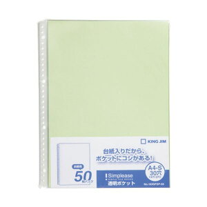 yzLOW Vv[Y |Pbg A4^e 30  103SPDP-50 1Zbg(1000F50×20pbN)@ lC   i  a v[g Mtg z V