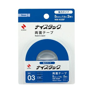 yz(܂Ƃ) j`o iCX^bN ʃe[v ̓^Cv  5mm×7.5m NW-K5SF 1pbN(2) [×10Zbg]@ lC   i  a v[g Mtg z 