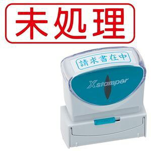 yz(܂Ƃ) V`n^ XX^p[ rWlXp LbvX B^() R  X2-B-105H2 1[×5Zbg]@ lC   i  a v[g Mtg z