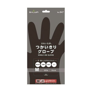 yz(܂Ƃ) V[O[u No.847 ꂢȎ O[u M ubN NO.847-M 1pbN(100) [×30Zbg]@ lC   i  a v[g Mtg