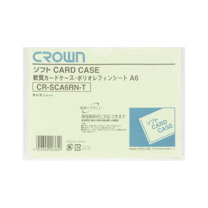 yz(܂Ƃ) NE \tgJ[hP[X |ItB A6[×50Zbg]@ lC   i  a v[g Mtg z V zCgf[