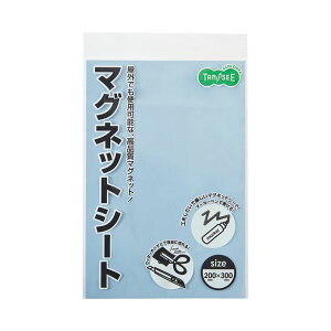 yz(܂Ƃ) TANOSEE }OlbgJ[V[gCh 300×200×0.8mm  1[×20Zbg]@ lC   i  a v[g Mtg z V