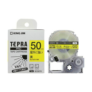 �y�������߁E�l�C�z�L���O�W�� �e�v�� PRO �e�[�v�J�[�g���b�W ���O�ɋ������x�� 50mm ��/������ SC50YV 1��|���� ���� �i��