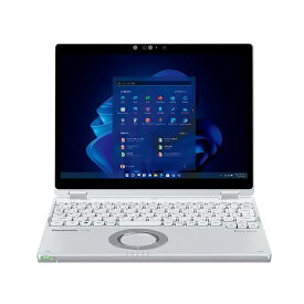 【送料無料】パナソニック Lets note QV1LTE対応 12.0型 Core i5-1145G7 vPro 256GB(SSD) CF-QV1RFAKS 1台　おすすめ 人気 安い 激安 格安 おしゃれ 誕生日 プレゼント ギフト 引越し 新生活 ホワイトデー