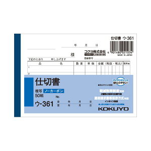 yz(܂Ƃ) RN NCʕ(m[J[{) d؏ B7R^ 2 5s 50g E-361 1Zbg(10) [×10Zbg]@ lC   i  a v[g Mtg z