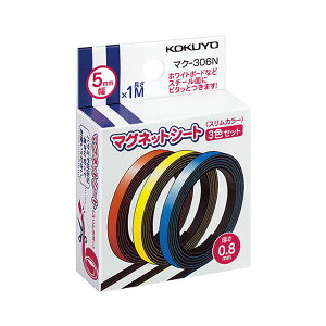 yzRN }OlbgV[g(XJ[) 5×1000mm 3F }N-306N 1Zbg(10pbN)@ lC   i  a v[g Mtg z V zCgf[