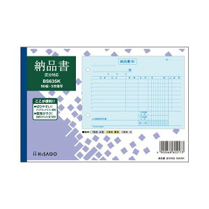 y߁ElCzqTS [i 敪Ή B6R 3 50g BS635K 1Zbg(10)|  i