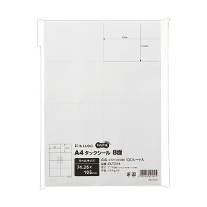 yz(܂Ƃ) TANOSEE A4^bNV[ 8105×74.25mm 1(100V[g) [×5Zbg]@ lC   i  a v[g Mtg z V