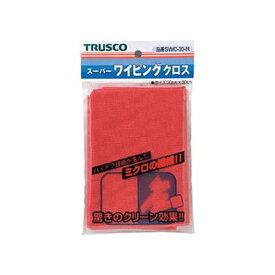 【送料無料】(まとめ) TRUSCO スーパーワイピングクロス300×300mm 赤 SWC-30-R 1枚[×20セット]　おすすめ 人気 安い 激安 格安 おしゃれ 誕生日 プレゼント ギフト 引越し 新生活 ホワイトデー