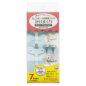 y߁ElCzy5Zbgz nCp[tbN ܂ BOX^Cv J[tbNWT BHHT232-BS2 y0408-00003z|  i