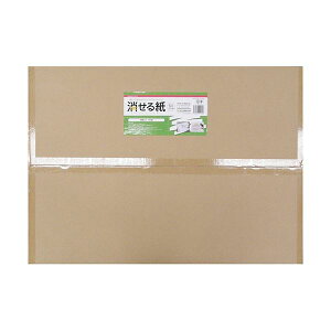 yz 鎆(zCg{[h}[J[p) A1  594×841mm M5CGSA1W50 1pbN(50)@ lC   i  a v[g Mtg z V zC