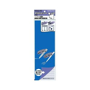yz(܂Ƃ) RN }OlbgV[g() 300×100×1mm  }N-320BR 1Zbg(10) [×3Zbg]@ lC   i  a v[g Mtg z V 