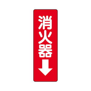 y߁ElCz(܂Ƃ߁jjbg hΕWXebJ[ Ί 825-37y×20Zbgz|  i