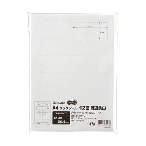 yz(܂Ƃ) TANOSEE A4^bNV[ 1242.3×86.4mm lӗ] 1(100V[g) [×5Zbg]@ lC   i  a v[g Mtg z V