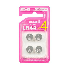 【おすすめ・人気】（まとめ）マクセル アルカリボタン電池 1.5V LR44 4BS 1パック（4個） 【×5セット】|安い 激安 格安