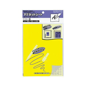 yzRN }OlbgV[g(zCg{[h^Cv) 200×150×0.8mm  }N-310Y 1Zbg(10)@ lC   i  a v[g Mtg z V zC