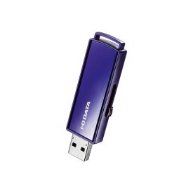 【送料無料】アイ・オー・データ機器 USB3.1 Gen1(USB3.0) 対応 セキュリティUSBメモリー 32GB EU3-PW／32GR　おすすめ 人気 安い 激安 格安 おしゃれ 誕生日 プレゼント ギフト 引越し 新生活