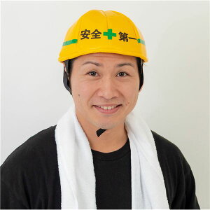 y߁ElCzyRXv/p[eB[ObYz HLbvysz|  i