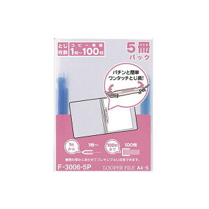 yz(܂Ƃ) LIHIT LAB [p[t@C A4^e^ w6mm 2  5[×5Zbg]@ lC   i  a v[g Mtg z V zCgf[