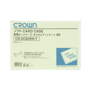 yz(܂Ƃ) NE \tgJ[hP[X |ItB B5[×50Zbg]@ lC   i  a v[g Mtg z V